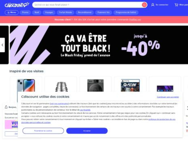 cdiscount.com