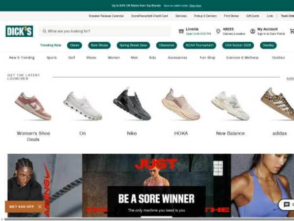 dickssportinggoods.com