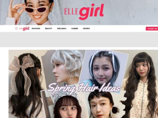 ellegirl.jp