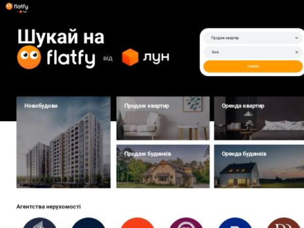 flatfy.ua