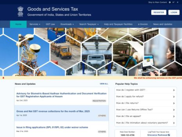 gst.gov.in
