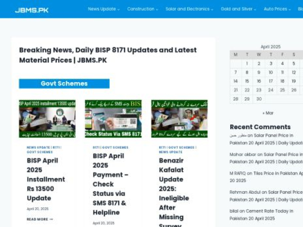 jbms.pk