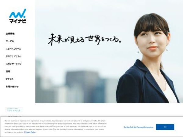 mynavi.jp
