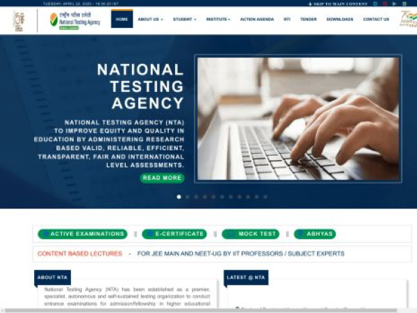 nta.ac.in