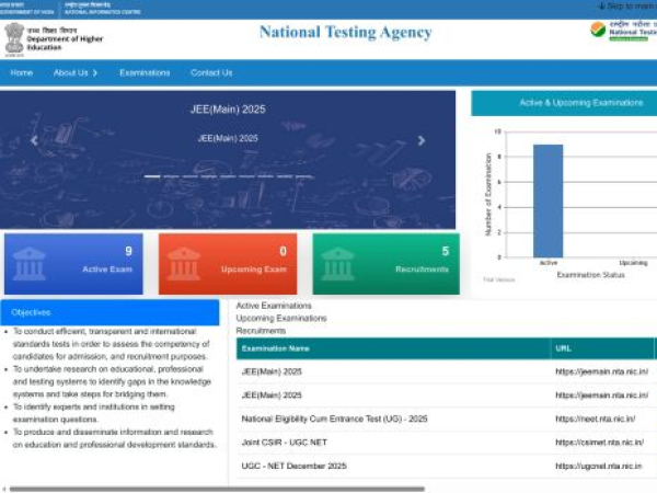 nta.nic.in