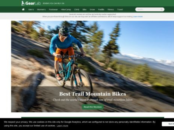 outdoorgearlab.com