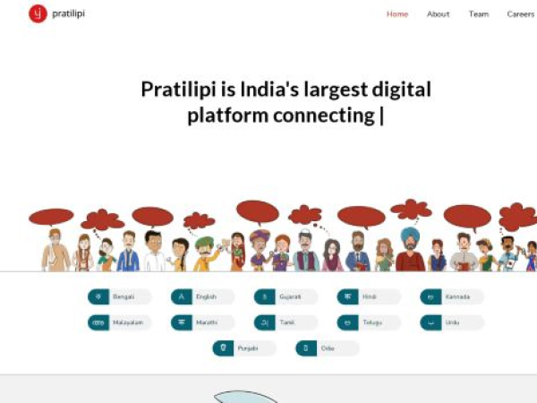 pratilipi.com