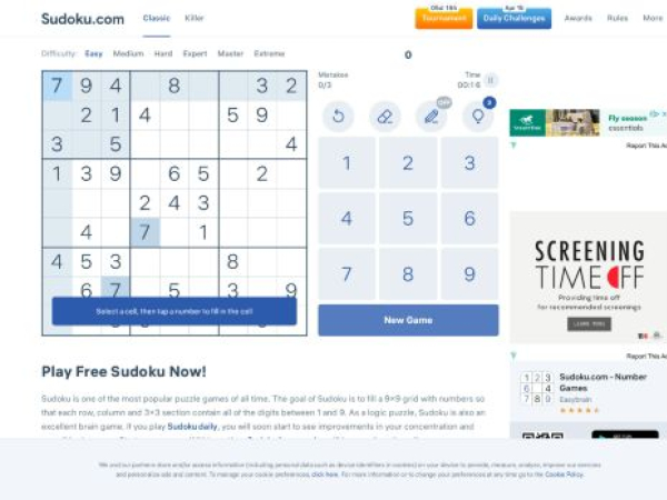sudoku.com