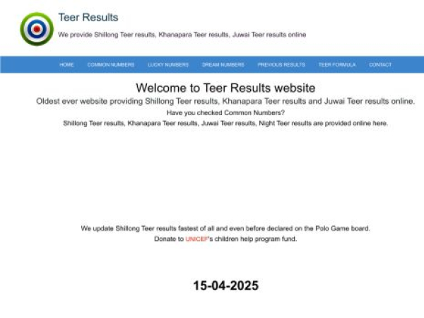 teerresults.com
