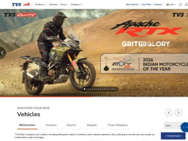 tvsmotor.com