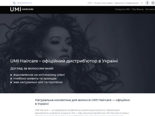 umi-haircare.com.ua