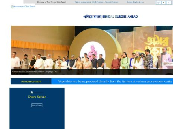 wb.gov.in