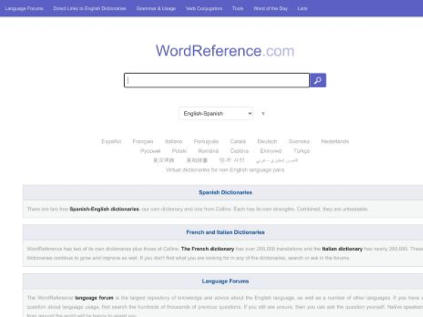 wordreference.com