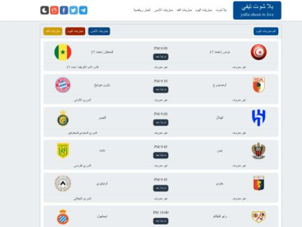 yalla-shoot-tv.live